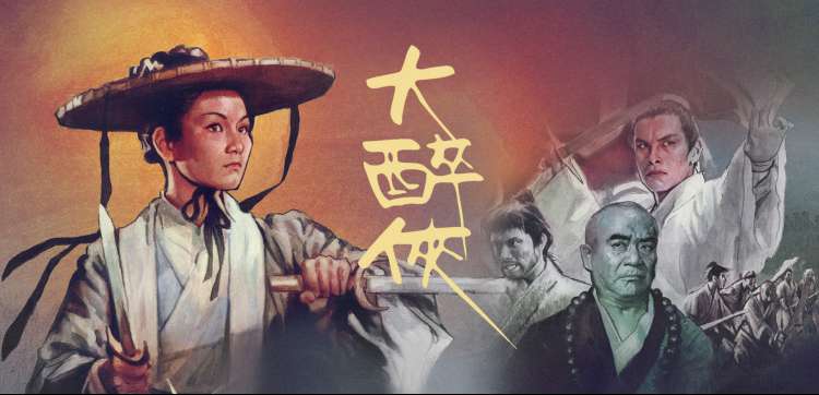 全网最新好看的高清电影热播电视剧全集推荐banner