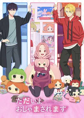 第七号画室 悬疑漫画